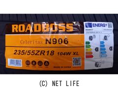 タイヤ 18インチ 235/55R18 ロードボス N906 入荷しました!