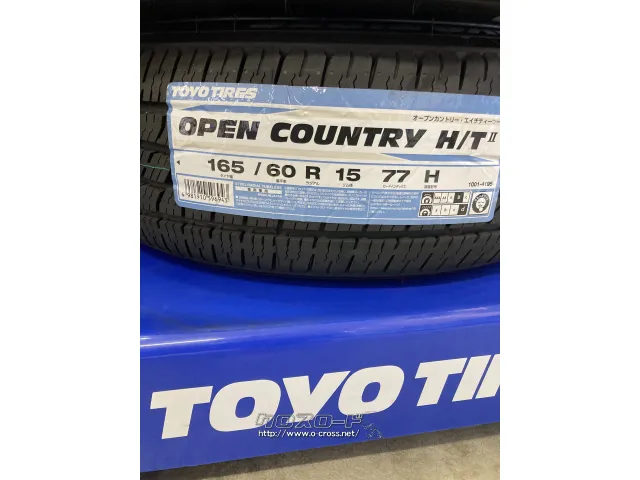 タイヤSET価格¥118.400- 見 35748 ホイール 15インチ デボーション D5 新品ホイールセット クーポン対象商品