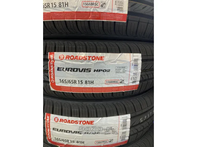 タイヤSET価格¥75.400- 見 35750 ホイール 15インチ デボーション D5 新品ホイールセット クーポン対象商品