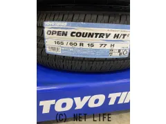 ホイール 15インチ　ﾃﾞﾎﾞｰｼｮﾝ D5 新品ﾎｲｰﾙｾｯﾄ　ｸｰﾎﾟﾝ対象商品