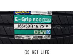 2018年製 グッドイヤー EG01 165/50R16 2本組み #24587 2018年製 グッドイヤー EG01 165/50R16 2本組み #24587 楽天市場