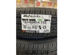 ホイール・タイヤ 14インチ　ﾋｭｰﾏﾝﾗｲﾝ　ＨＳ023　新品ﾎｲｰﾙ＆ﾀｲﾔｾｯﾄ