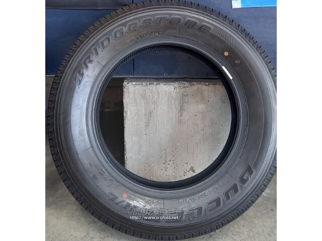 BRIDGESTONE 「送料無料」「ブリヂストン」NK27R.A 1500345 両立