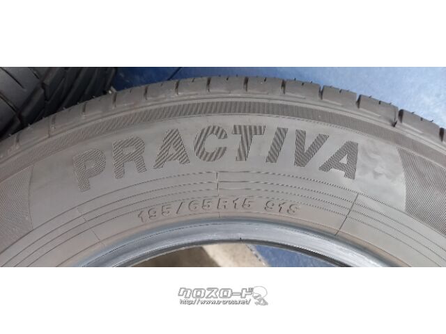 プラクティバ　195/65r15 25年製　美品 タイヤ・15インチ 195/65R15 プラクティバ 中古1本・3,080円