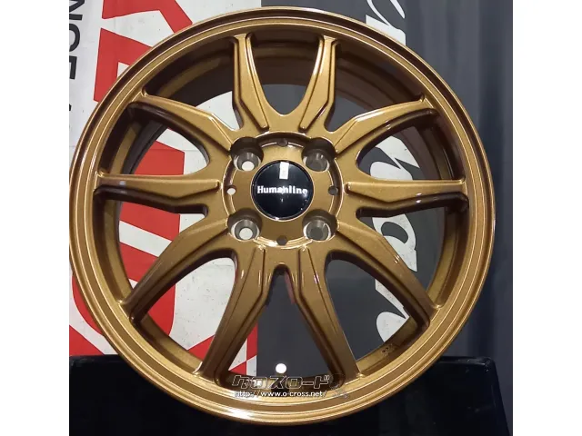 ホイール・タイヤ・15インチ ﾋｭｰﾏﾝﾗｲﾝ HR-3 新品ﾎｲｰﾙ＆ﾀｲﾔｾｯﾄ・6.48万
