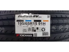 タイヤ・16インチ 新品 EG02 165/50R16 グッドイヤー 入荷しま