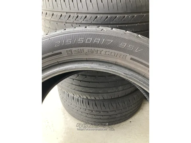 215/50R17 ダンロップ ルマンV 4本セット バリ溝 215/50R17 ダンロップ