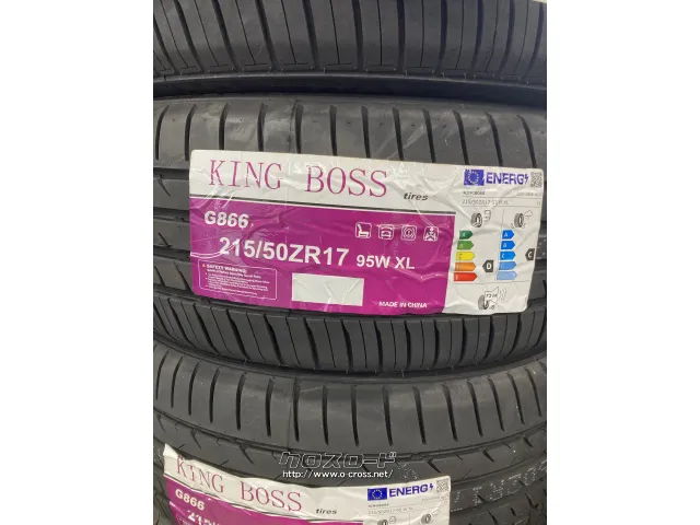 タイヤ 17インチ キングボス G866 215/50R17 95W XL