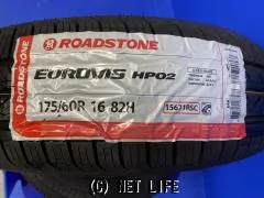 タイヤ 16インチ ロードストーン ユーロビズ HP02 175/60R16