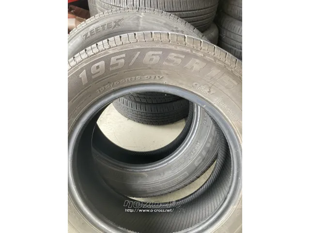 タイヤ・15インチ ｼﾞｰﾃｯｸｽ ZT6000 ECO 195/65R15 91V 中・5,000円
