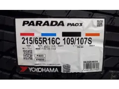 ホイール・タイヤ 16インチ マッドクロス・グレイス 新品ホイール&タイヤセット