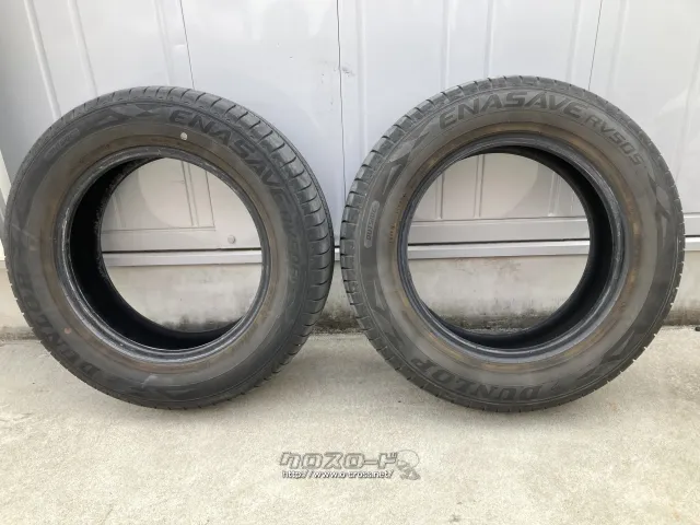 タイヤ 15インチ DL RV505 195/65R15 中古 工賃・タイヤ処理料込み