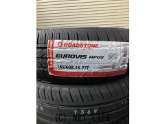 タイヤ 15インチ　ﾛｰﾄﾞｽﾄｰﾝ ﾕｰﾛﾋﾞｽﾞ HP02 165/60R15