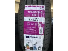 タイヤ 15インチ　ｷﾝｸﾞﾎﾞｽ G521 185/65R15 88H