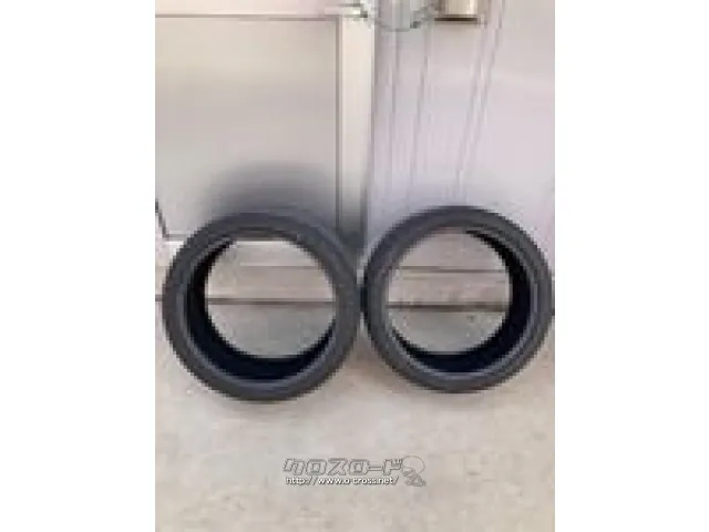 タイヤ 19インチ RADAR Dimax R8+ 225/40R19.Z 93Y 中古