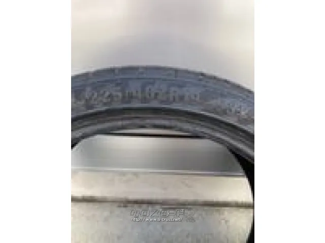 タイヤ 19インチ RADAR Dimax R8+ 225/40R19.Z 93Y 中古