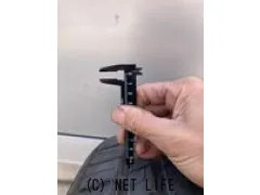 タイヤ 19インチ RADAR Dimax R8+ 225/40R19.Z 93Y 中古