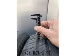 タイヤ 19インチ　RADAR Dimax R8+ 225/40R19.Z 93Y　中古