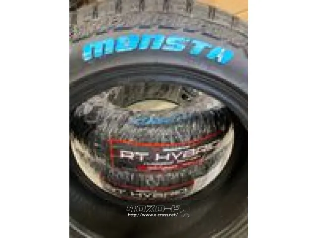 タイヤ 14インチ モンスタ R/Tハイブリッド 155/65R14 81S XL