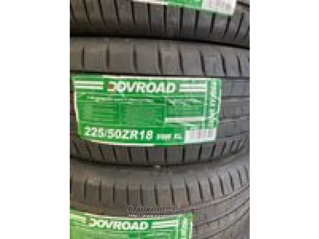 タイヤ 18インチ DOVROAD プロザックススポーツ 225/50R18 99