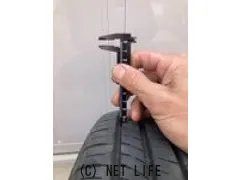 タイヤ 14インチ DL エナセーブ EC204 165/70R14 81S 中古