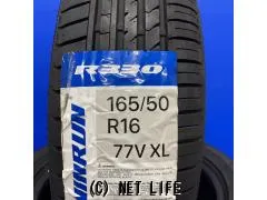 タイヤ 16インチ ウィンラン R330 165/50R16 77V XL LOT