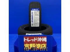 タイヤ 16インチ ウィンラン R330 165/45R16 74V XL LOT