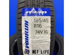 タイヤ 16インチ　ｳｨﾝﾗﾝ R330 165/45R16 74V XL LOT