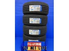 タイヤ 19インチ ウィンラン R330 235/40R19 96W XL
