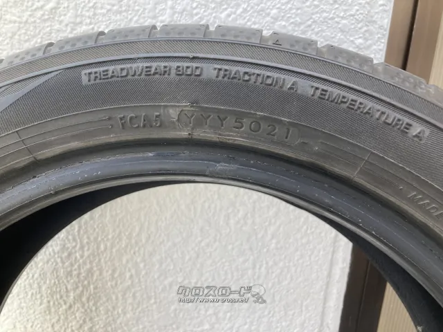 タイヤ 15インチ BluEarth-GT AE51 165/55R15中古