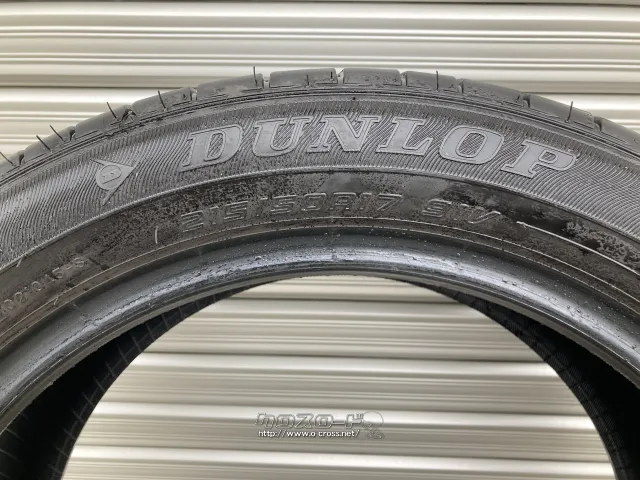 タイヤ 17インチ ダンロップ215/50R17 中古