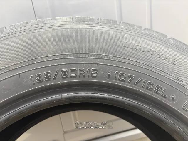 タイヤ 15インチ DL エナセーブ VAN01 195/80R15 8PR 中