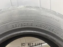 タイヤ 15インチ DL エナセーブ VAN01 195/80R15　8PR　 中