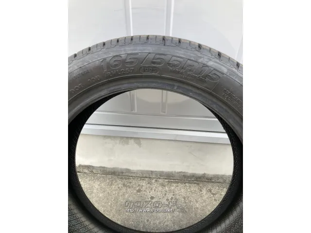 タイヤ 15インチ リンロン コンフォートマスター 165/55R15 75V
