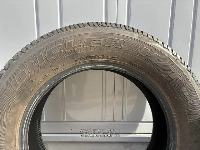 タイヤ 16インチ BRIDGESTONE DUELER H/T 175/80R16