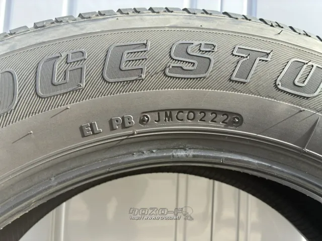 タイヤ 16インチ BRIDGESTONE DUELER H/T 175/80R16
