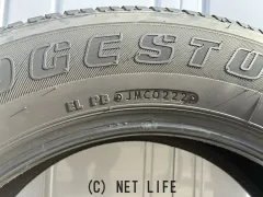 タイヤ 16インチ BRIDGESTONE DUELER H/T 175/80R16