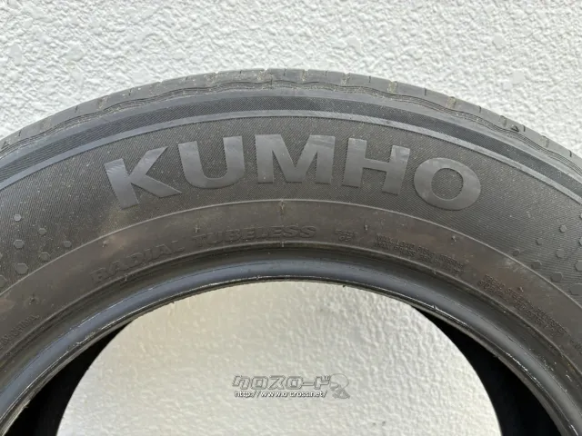 タイヤ 15インチ クムホecoWING ES31 195/65R15 中古