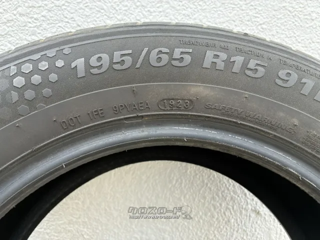 タイヤ 15インチ クムホecoWING ES31 195/65R15 中古