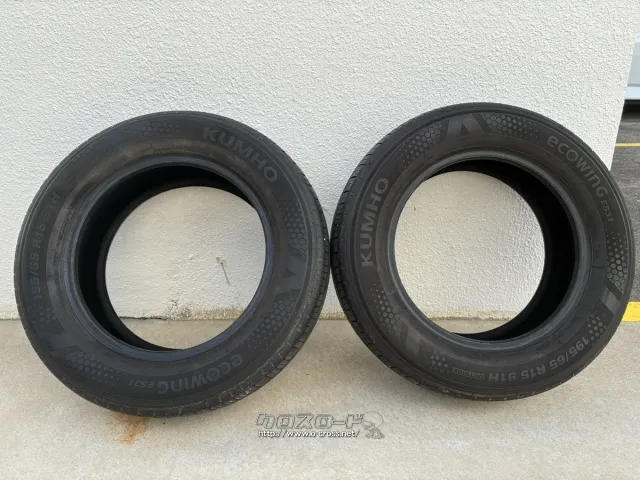 タイヤ 15インチ クムホecoWING ES31 195/65R15 中古
