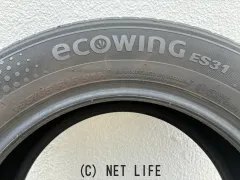 タイヤ 15インチ　クムホecoWING ES31 195/65R15　中古