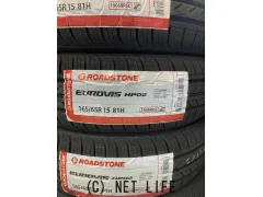 タイヤ 15インチ　ﾛｰﾄﾞｽﾄｰﾝ ﾕｰﾛﾋﾞｽﾞ HP02 165/65R15