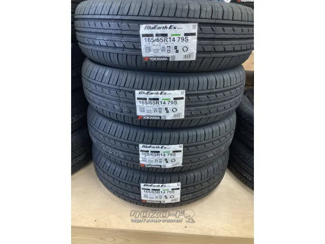タイヤ 14インチ YH ブルーアース ES32 165/65R14