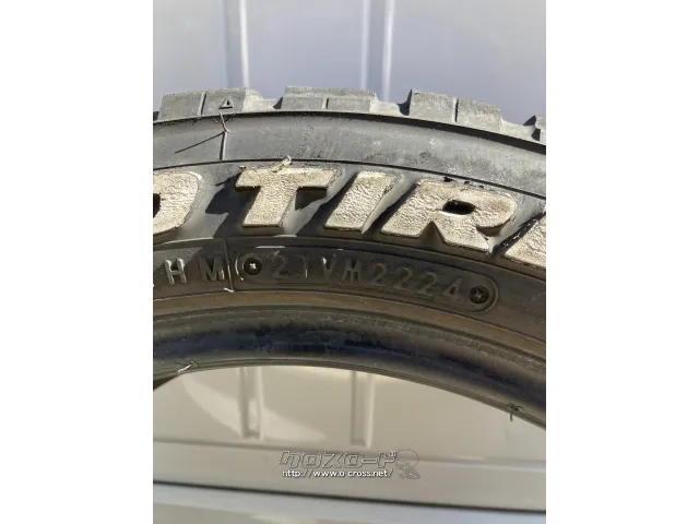 タイヤ 15インチ TY オープンカントリー R/T 165/60R15 ホワイトレタ