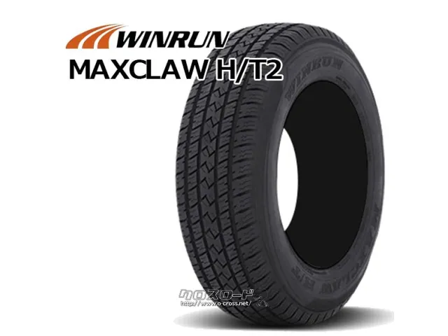 タイヤ 17インチ 265/70R17 ウィンランマックスクローH/T 4本セット