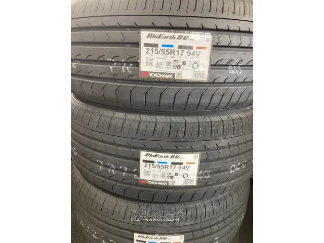 タイヤ 17インチ YOKOHAMA BluEarth-RV RV03 215/55R1
