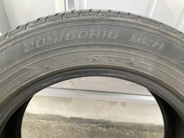 タイヤ 16インチ中古タイヤ 205/60R16 ダンロップ・ミネルバタイヤ