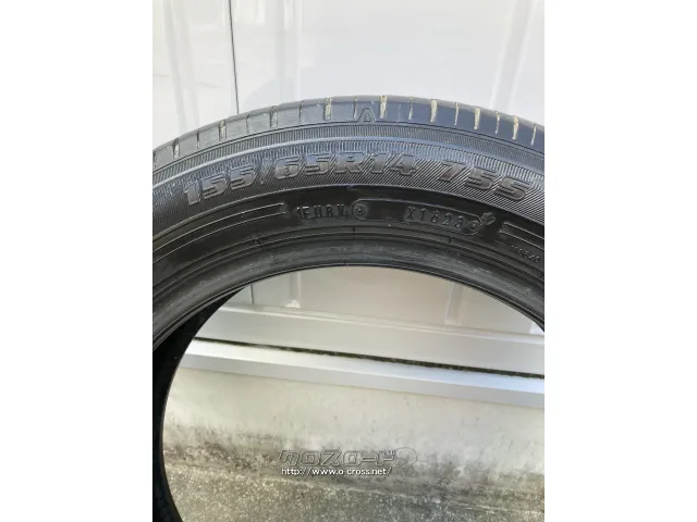 タイヤ 14インチ エコファイン 155/65R14 中古