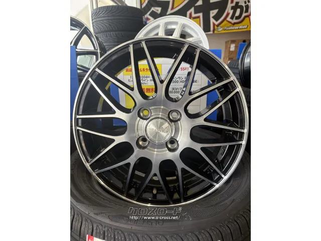 ホイール・タイヤ ブロンクス TB-022M 1545-1004穴+45 DL165/60R15