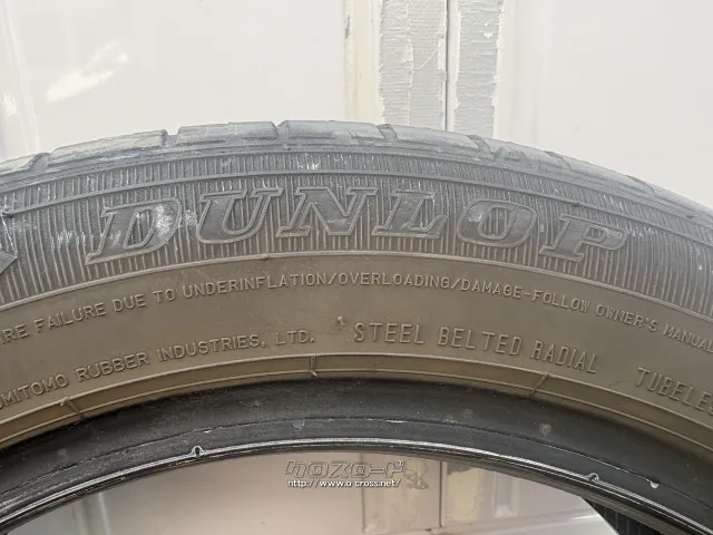 ホイール・タイヤ ブロンクス TB-022M 1545-1004穴+45 DL165/60R15